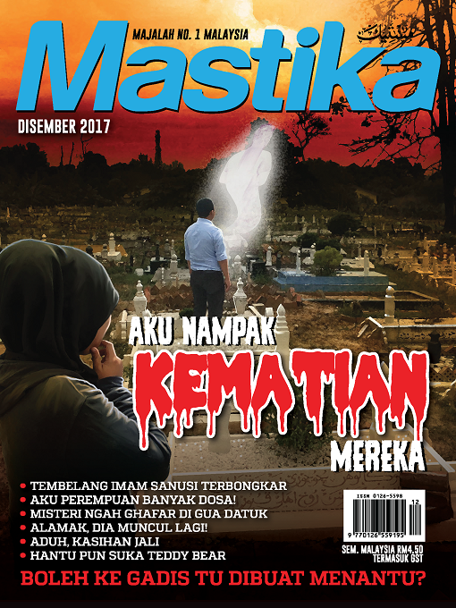 Title details for Mastika by Various - Available